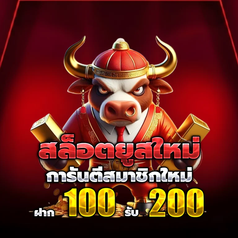 sabuybbet casino