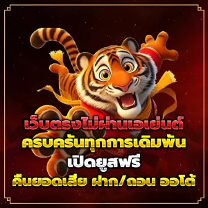 sabuybbet login
