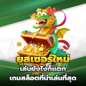 sabuybbet slot